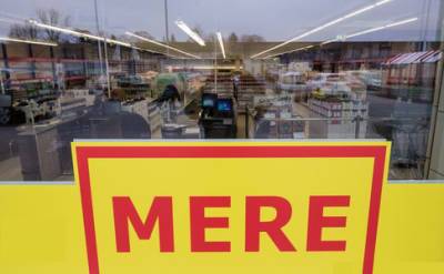 СНБО ввел санкции против российской сети супермаркетов Mere