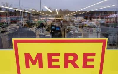 СНБО запретила работу российских супермаркетов Mere в Украине