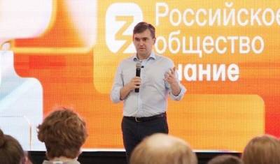 Губернатор Ивановской области Воскресенский опустился на 13 позиций в рейтинге