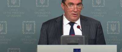 Заседание СНБО: во время доклада по госизмене «упоминали» Порошенко и Гонтареву