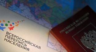 Вопросы переписи показали интерес властей к межнациональным отношениям