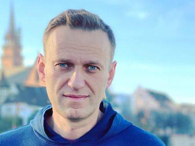 Во Франции прекращено расследование против "Ив Роше" по жалобе Навальных