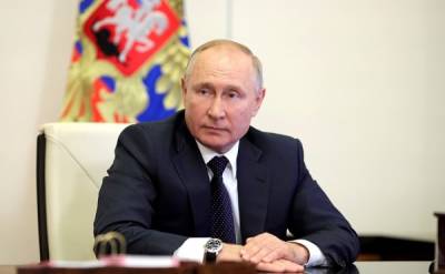 Путин принял участие в переписи населения через портал Госуслуги