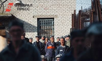 Почти 600 заключенных ИК-1 во Владикавказе устроили бунт