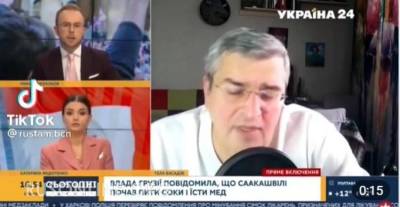 Грузинский политолог "сломал" отказавшихся говорить по-русски украинских телеведущих (ВИДЕО)