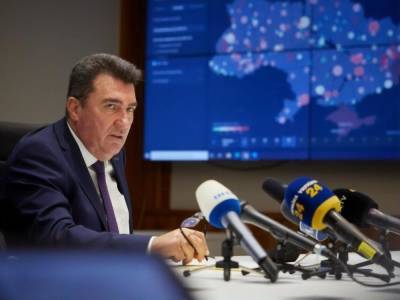 СНБО Украины ввел санкции из-за выборов в Госдуму РФ, еще четыре области – в "красной" зоне карантина. Главное за день