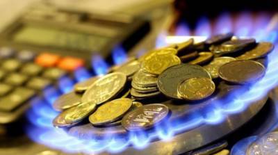 В СНБО прокомментировали вопрос введения государственного регулирования цен на газ