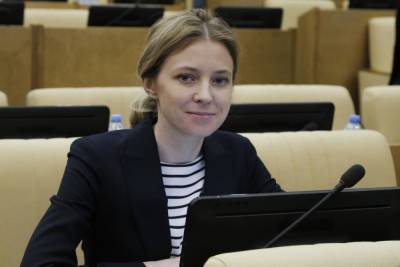 Поклонская заявила, что Украина обязана уважать ее статус посла