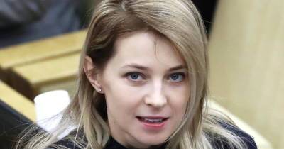 Поклонская ответила на призыв Украины экстрадировать ее из Кабо-Верде