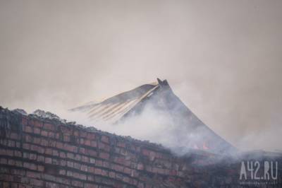 В Кузбассе три маленькие девочки погибли при пожаре