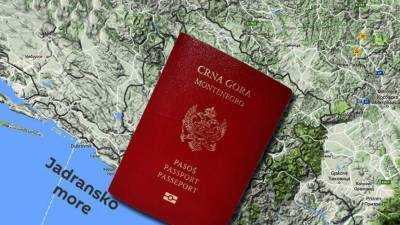 Имена украинцев с «золотыми паспортами» обнародовала Черногория