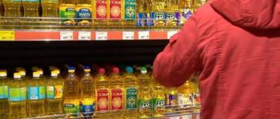 Украинцам показали, как взлетели цены на подсолнечное масло