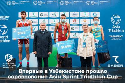 В Ташкенте прошел Asia Sprint Triathlon Cup