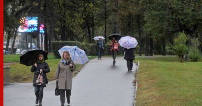 Дождливая погода с температурой до +10°C ожидается в Москве 16 октября