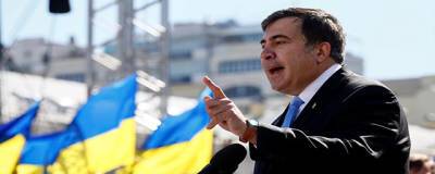 В Тбилиси прошла акция с требованием освободить экс-президента Грузии Михаила Саакашвили