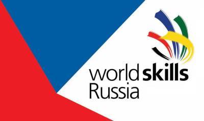 Ульяновская школа № 72 вошла в ТОП-100 образовательных организаций WorldSkills Russia
