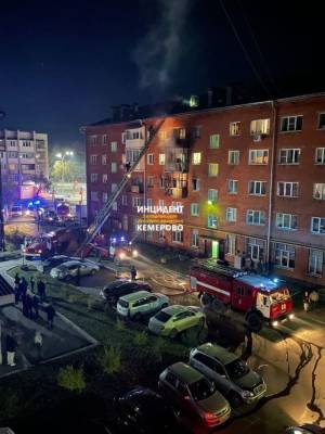 Стали известны подробности ночного пожара в доме на проспекте Шахтёров в Кемерове