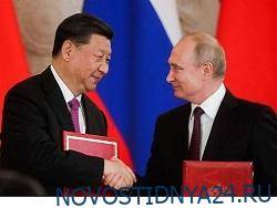 Россия отдает Китаю топливо по самой низкой в мире цене