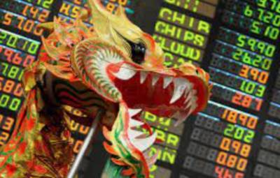 Азиатские рынки акций торгуются на подъеме