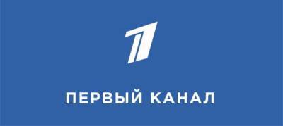 Правительство выделит почти 400 млн рублей на восстановление инфраструктуры «Артека»