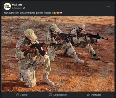 Общественники: военная операция Франции в Мали только усилила террористическую угрозу