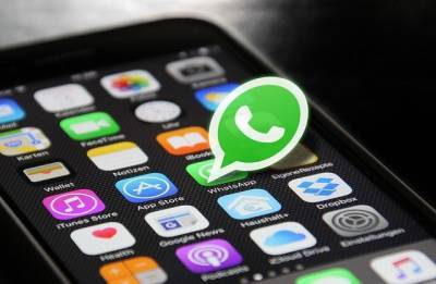 В WhatsApp появилась новая функция и мира
