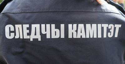 Следователи устанавливают обстоятельства травмирования работников на "Беларуськалии"
