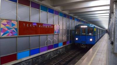 Опубликовано видео задержания троих виновников драки в московском метро