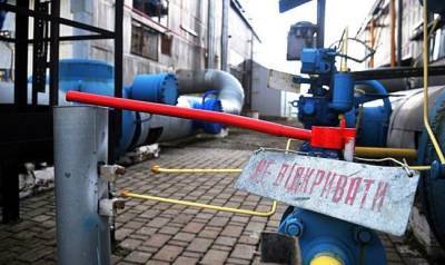 Позиция Украины по газу удивительна — Новак