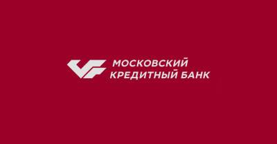 Портфель паевого фонда «Регион Фонд Акций» превысил один миллиард рублей