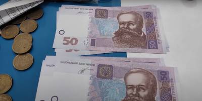Украинцам повысят пенсии задним числом: кто в списке счастливчиков