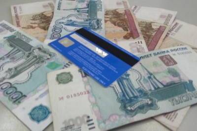 Пенсионерку из Тамбовской области обманули на 640 000 рублей
