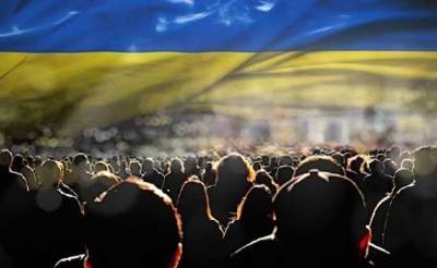 «Клуб экспертов» запустил серию обзоров, посвященных 30-летию независимости, первая передача – о демографии (ВИДЕО) - lenta.ua - Украина