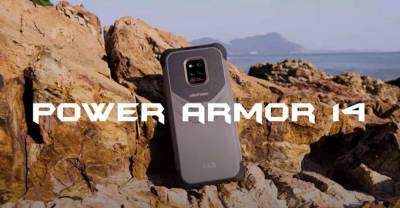 Ulefone официально представила смартфон с высокой защитой Power Armor 14