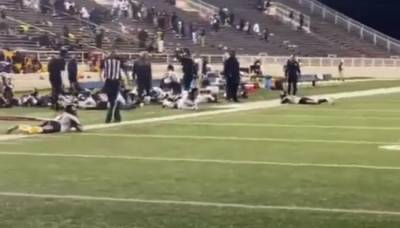 На стадионе в Алабаме во время матча произошла стрельба, четверо пострадали