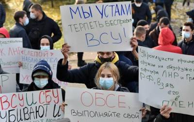 В Донецке заблокировали наблюдателей ОБСЕ