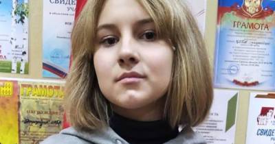 Семиклассница спасла тонущего ребенка в Подмосковье