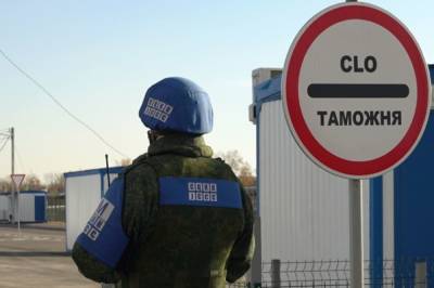 Донецк требует от ООН и ОБСЕ помочь освободить захваченного наблюдателя ЛНР