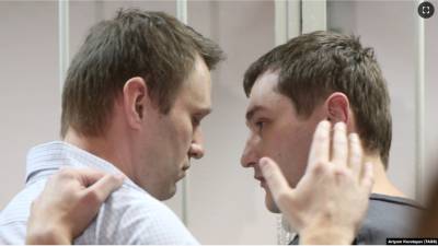 Французский суд отклонил иск Алексея и Олега Навальных к фирме «Ив Роше»