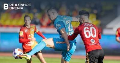 Питерский «Зенит» второй раз подряд проиграл в чемпионате России