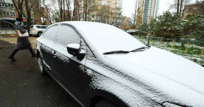 Автомобилистам Москвы рекомендовали менять резину в ближайшие дни