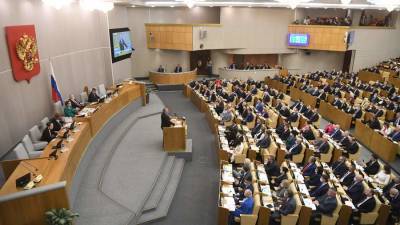 Более 90% депутатов Госдумы вакцинировались от COVID-19 или переболели