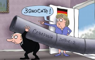Меркель - СМИ ФРГ о газе, зависимости от РФ и роли Меркель - korrespondent.net - Россия - Украина - Германия
