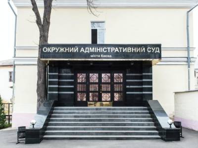 Суд в Киеве сделал вывод, что аттестация прокуроров с привлечением иностранцев не соответствует закону