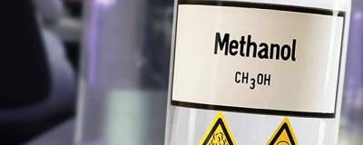 В Екатеринбурге от отравления спиртом с метанолом погибли 16 человек