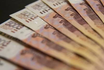 Пожилая жительница Гатчины отдала мошеннику 130 тысяч рублей