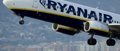 «Черный список» и запрет на полеты: Ryanair считает должниками пассажиров, которые получили возмещение за билеты