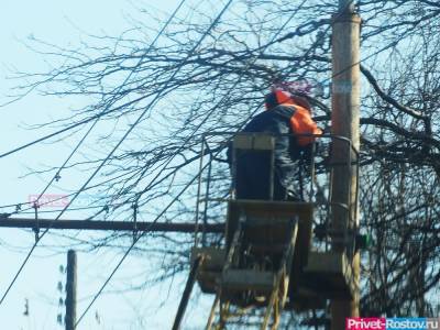 Без света останутся сотни домов с 18 по 24 октября в Ростове