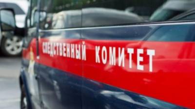 СК подтвердил гибель 18 человек в Екатеринбурге из-за отравления метиловым спиртом