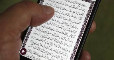 Apple удалила Коран из китайского App Store по требованию властей